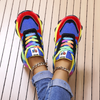 Bunte lässige Plateau-Sneaker